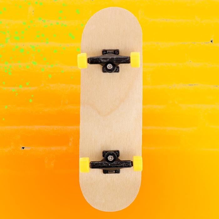 offer image