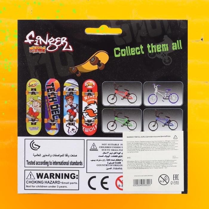 offer image