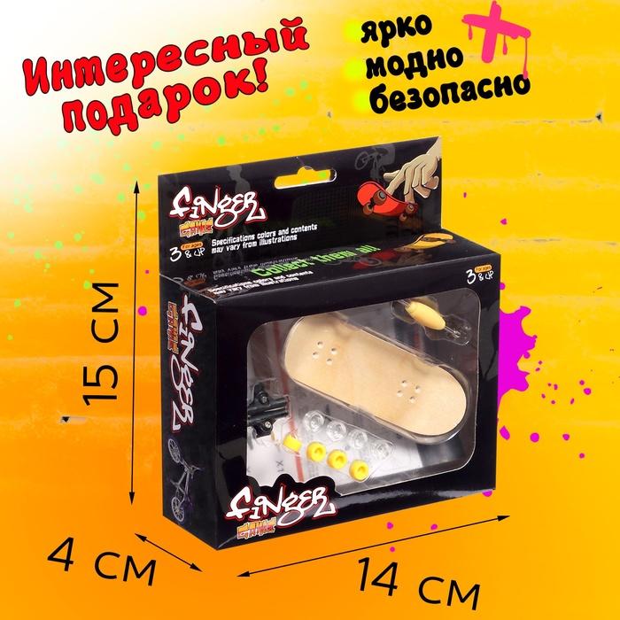 offer image