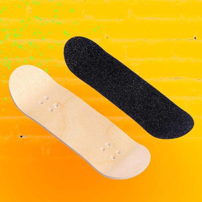 offer image