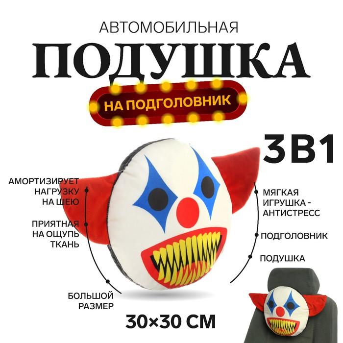 offer image