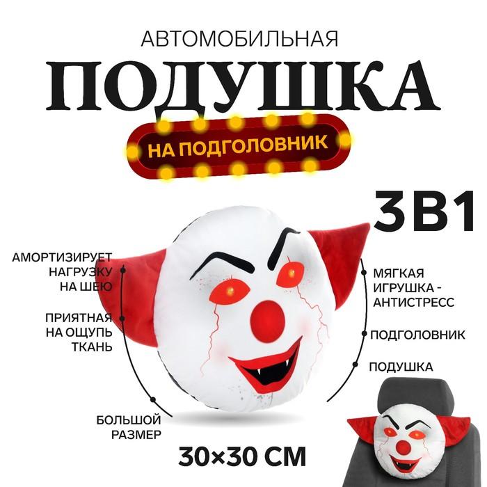 offer image
