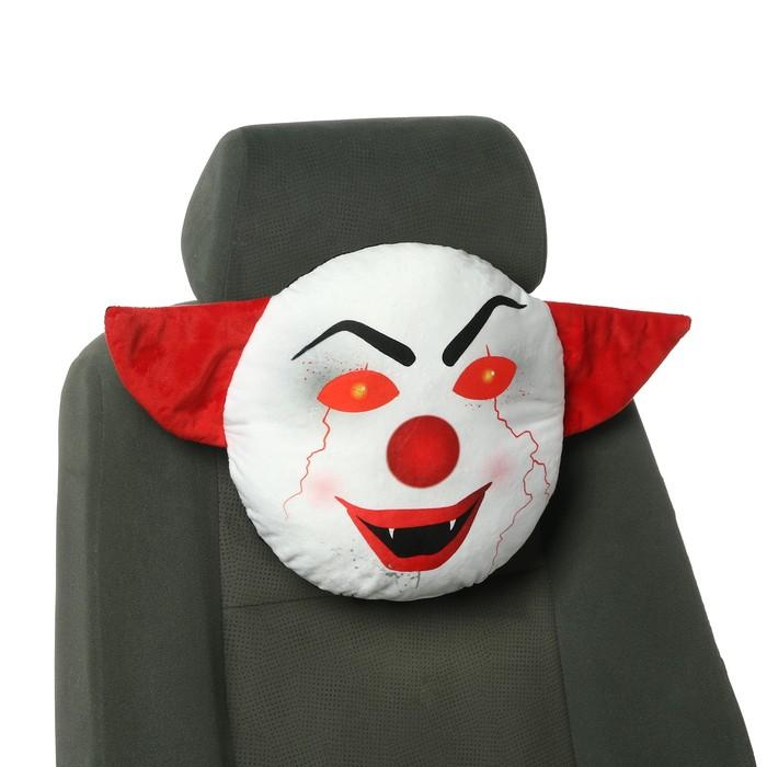 offer image