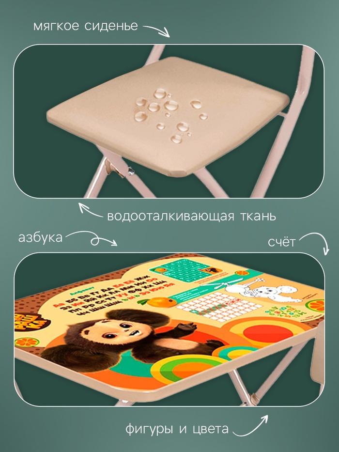 offer image