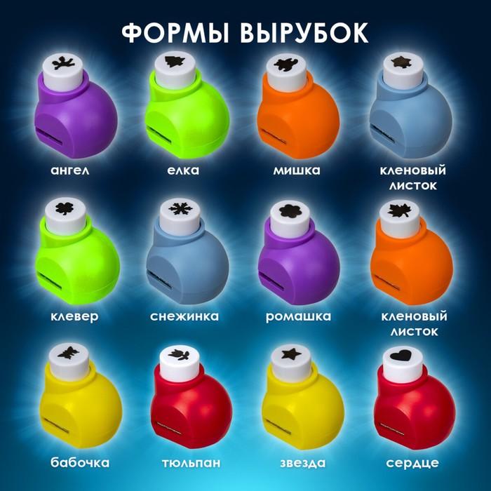 offer image