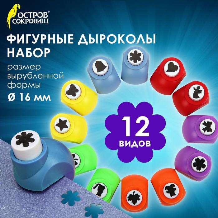 offer image