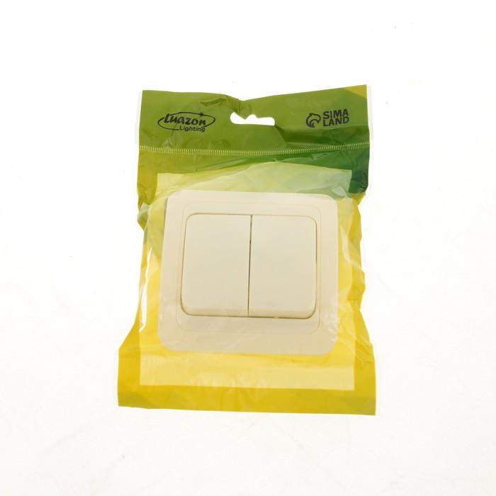 offer image