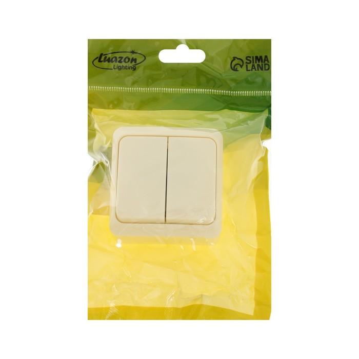 offer image