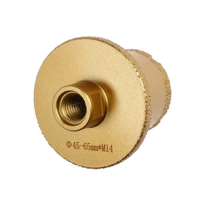 offer image