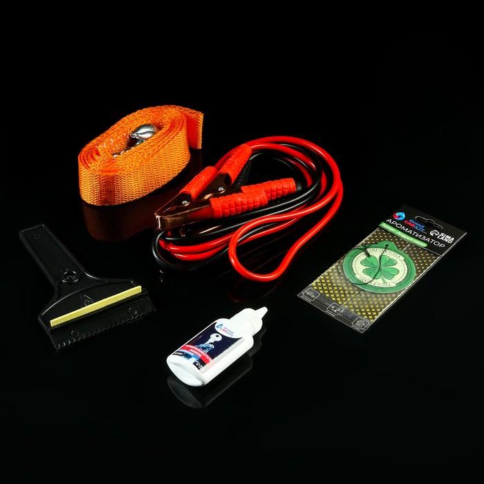offer image