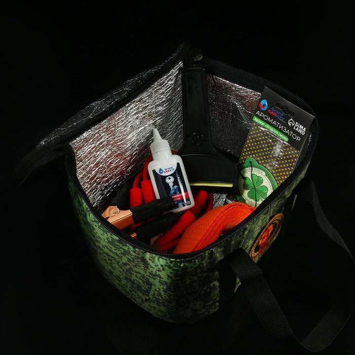 offer image