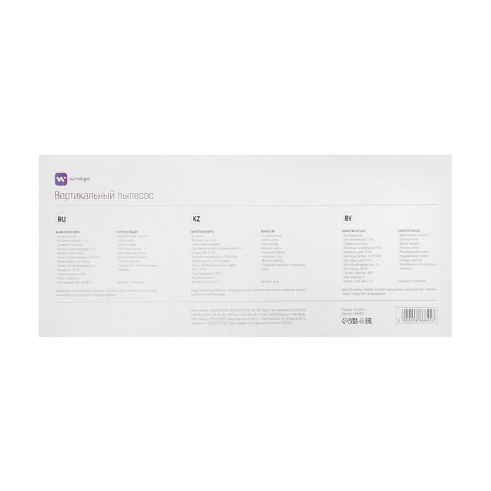 offer image