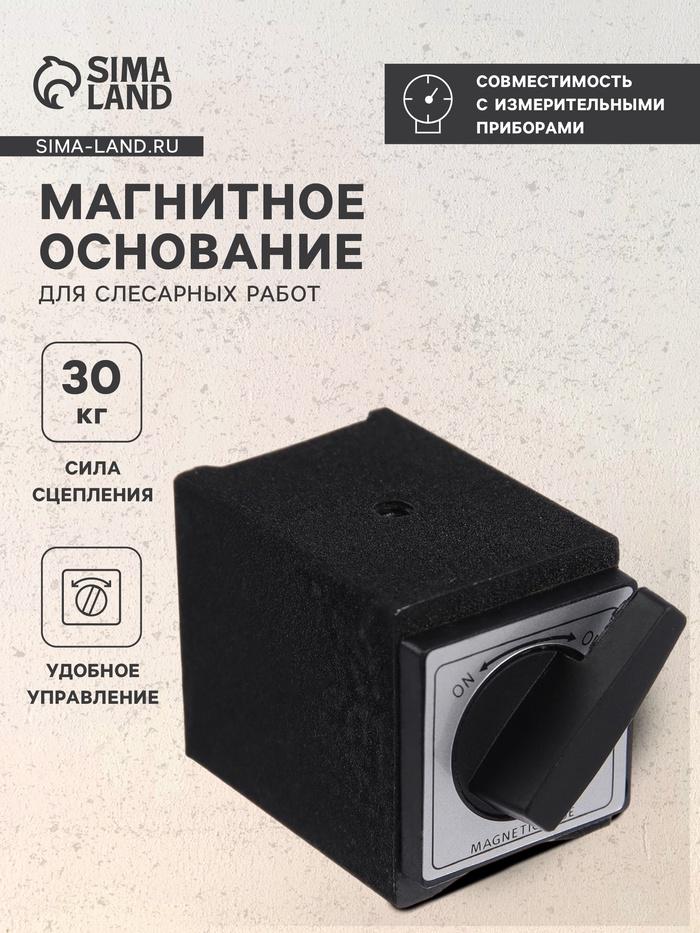 offer image