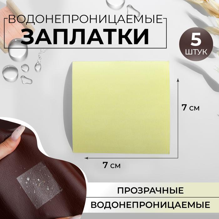 offer image