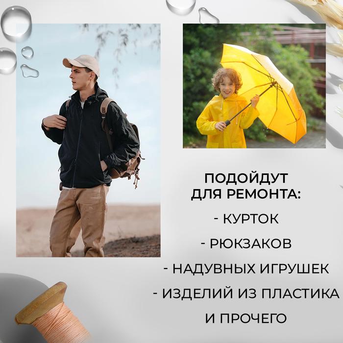 offer image
