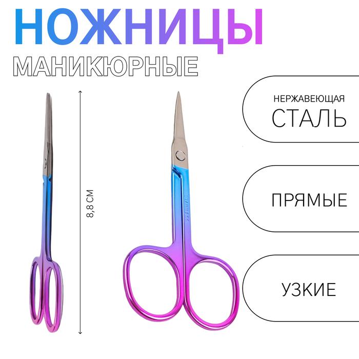 offer image
