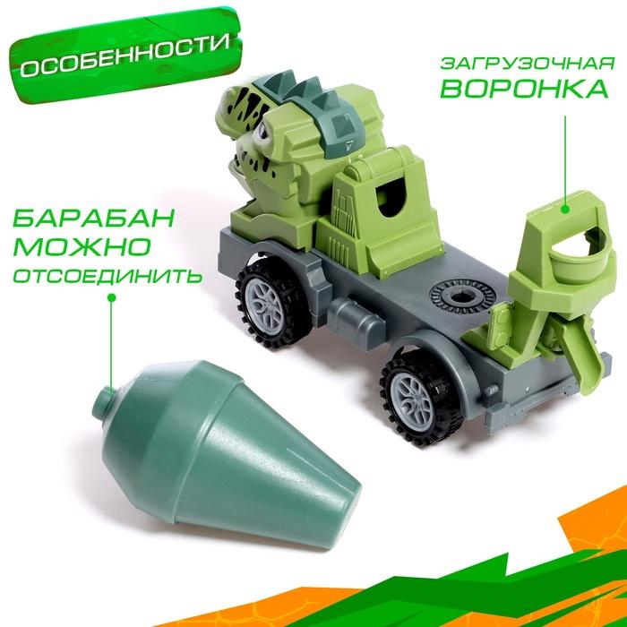 offer image