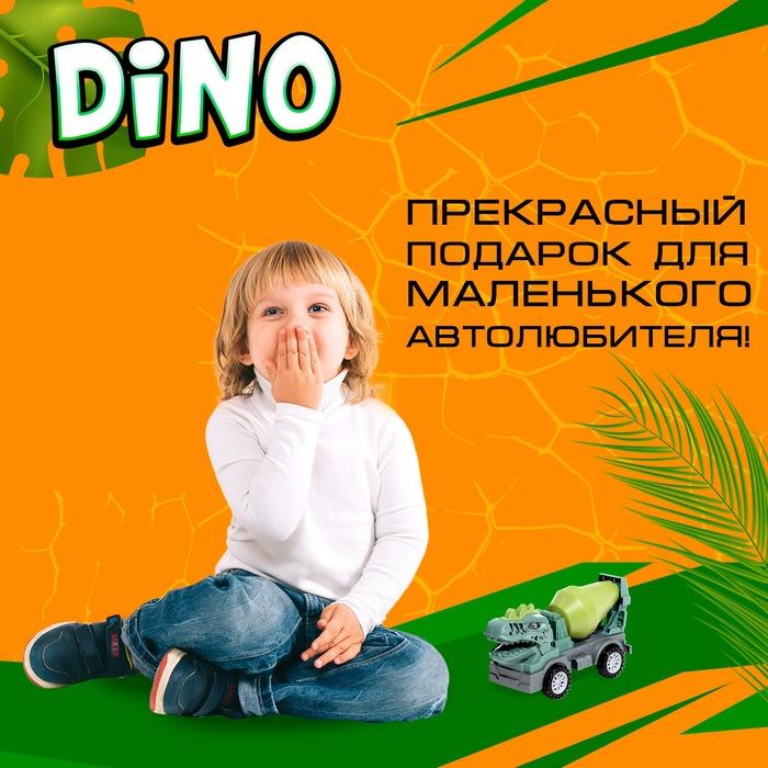 offer image