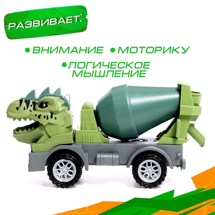 offer image