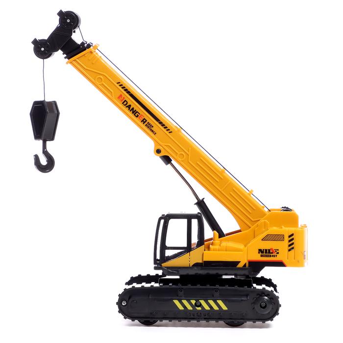 offer image
