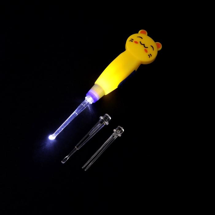 offer image