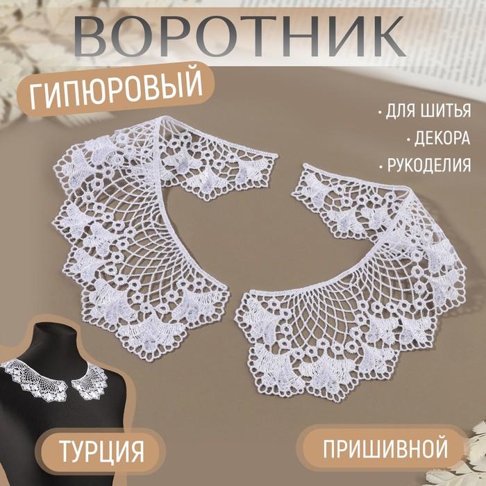 offer image
