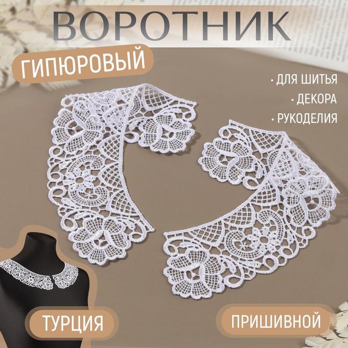offer image