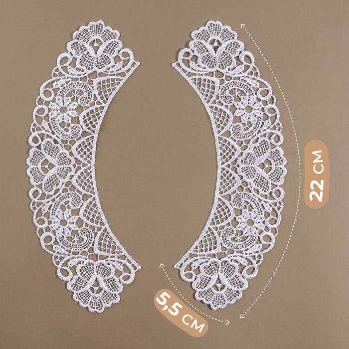 offer image