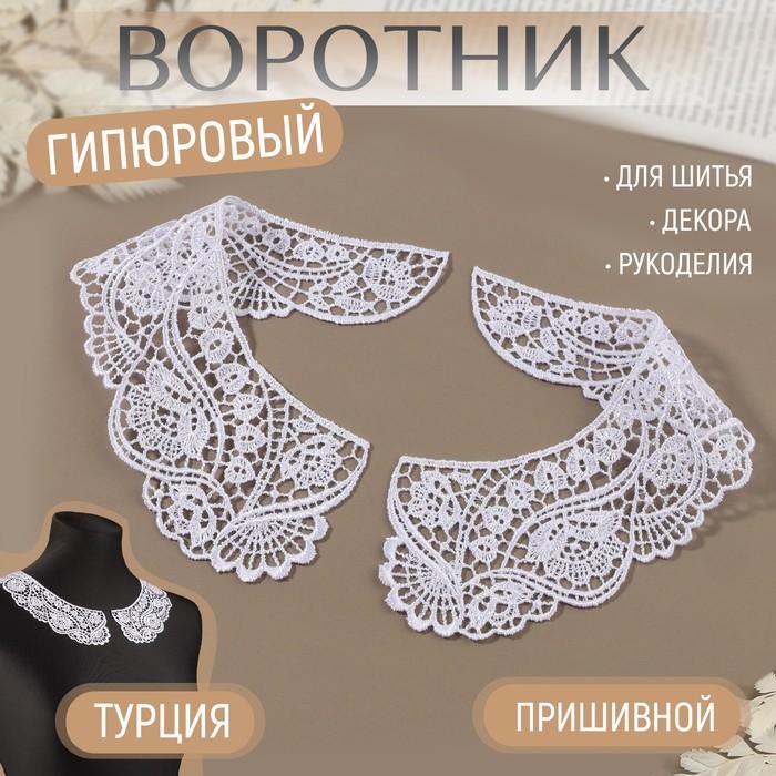 offer image