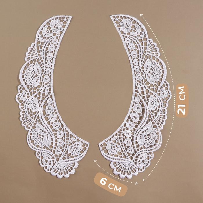 offer image