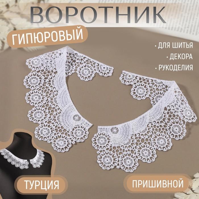 offer image