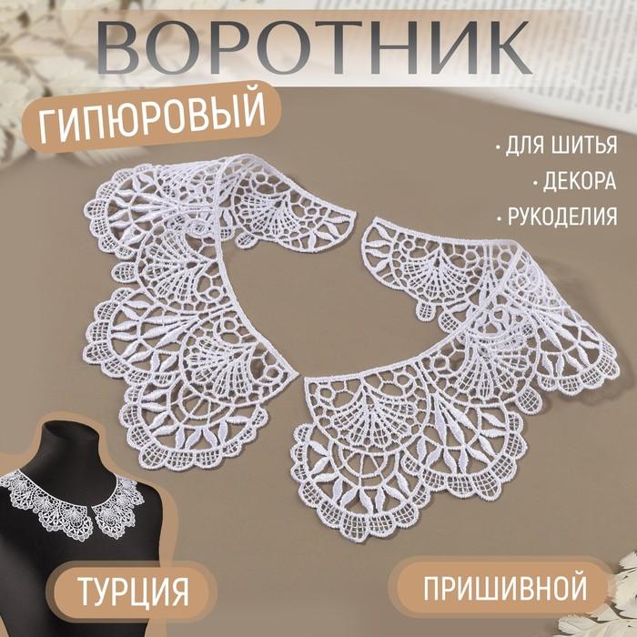 offer image