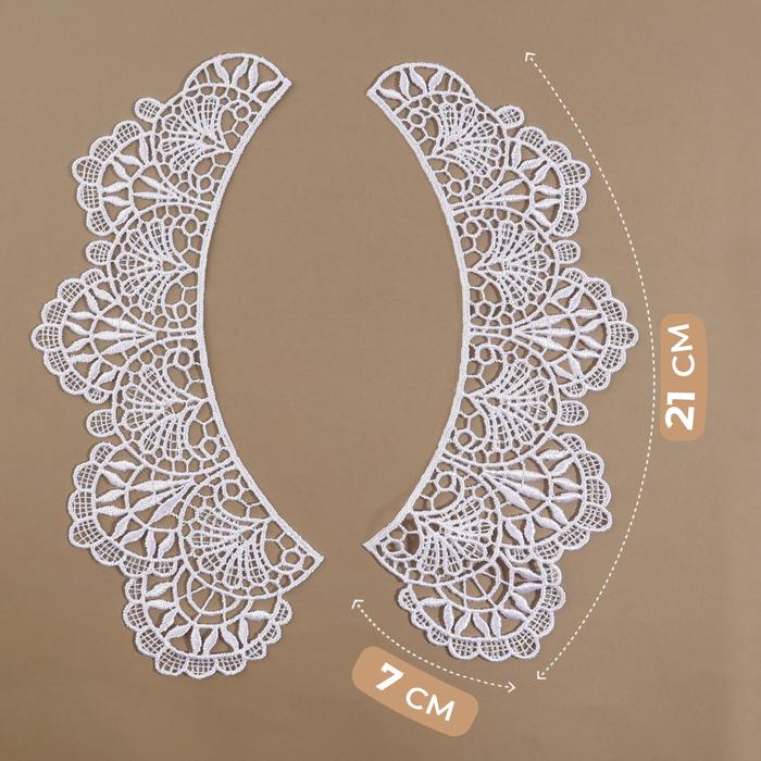 offer image