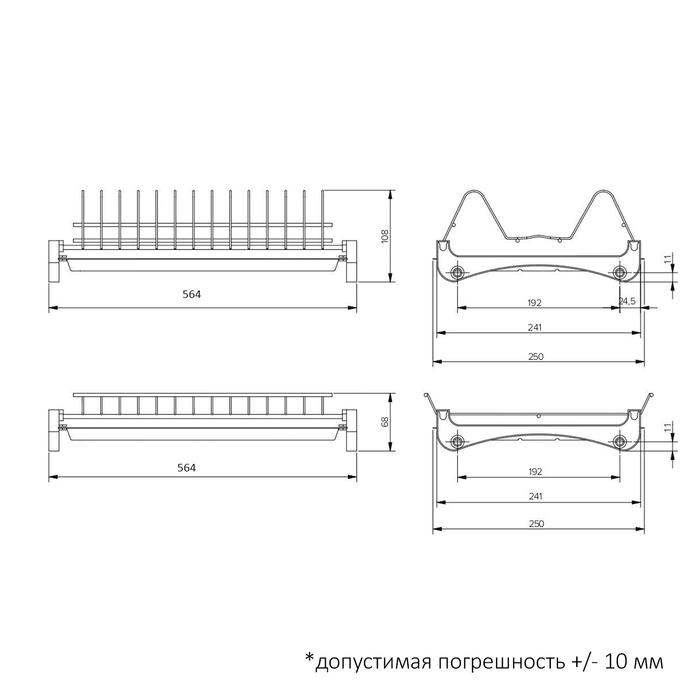 offer image