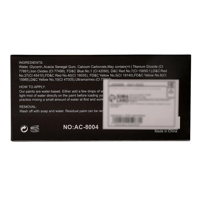 offer image
