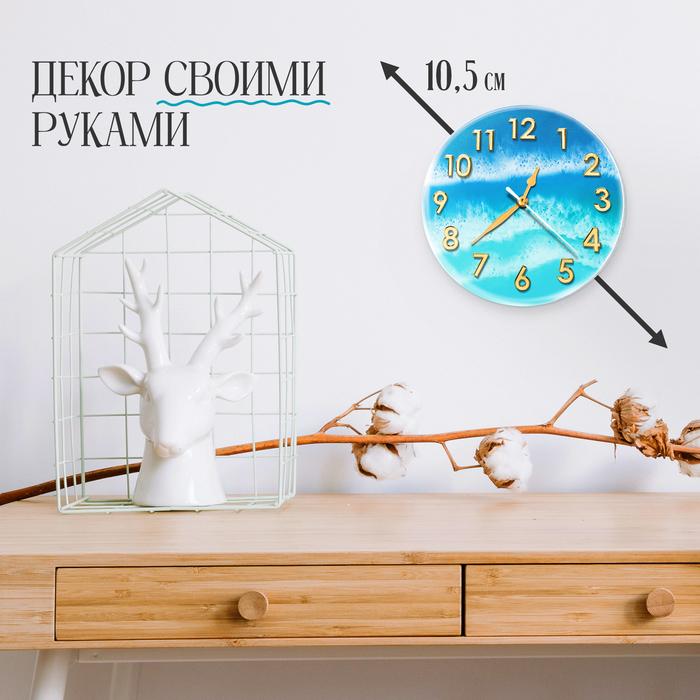 offer image