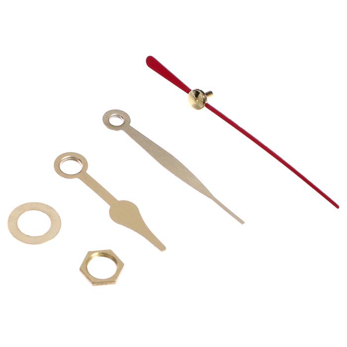 offer image