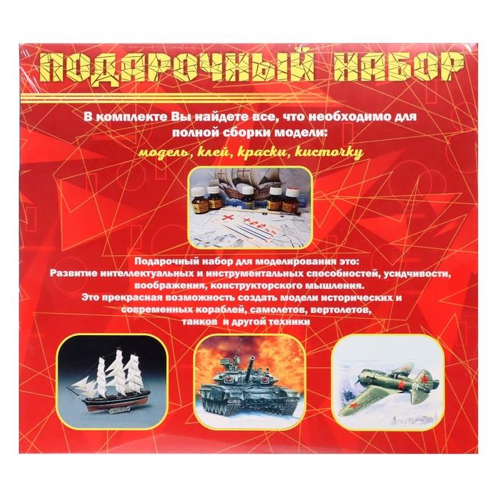 offer image