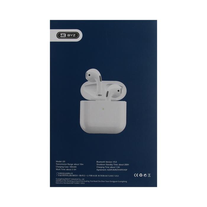 offer image
