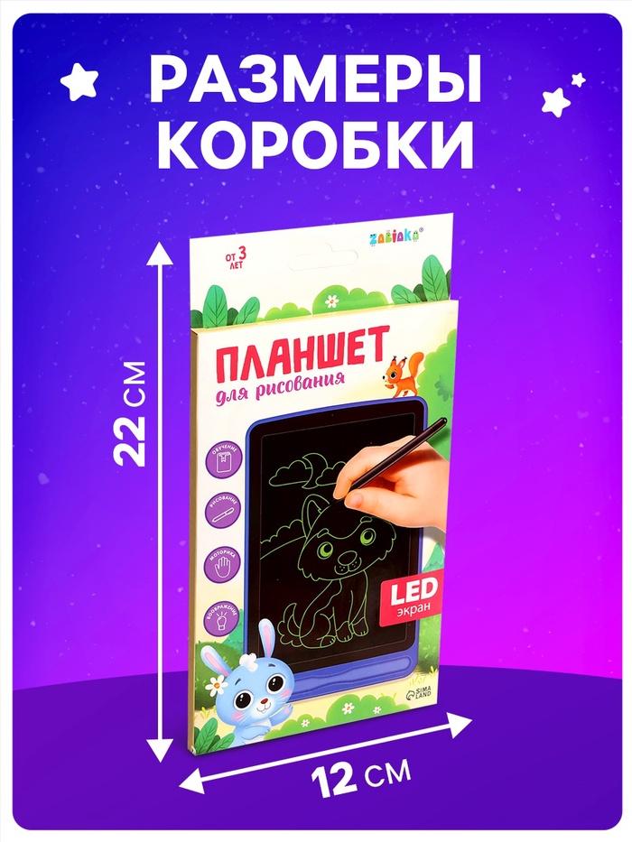 offer image
