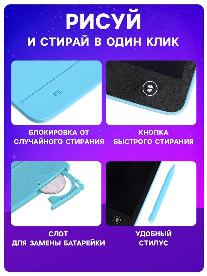 offer image