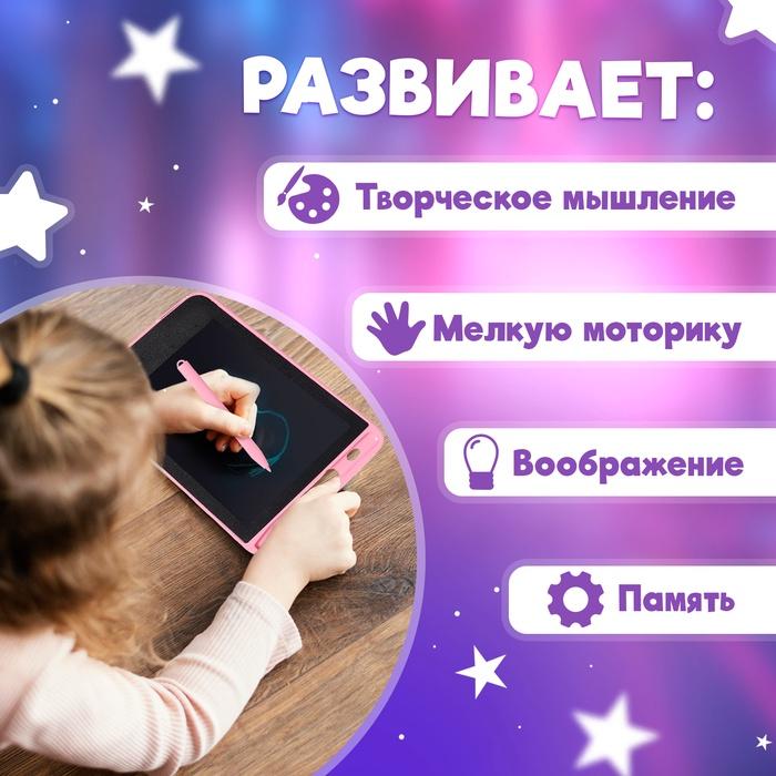 offer image