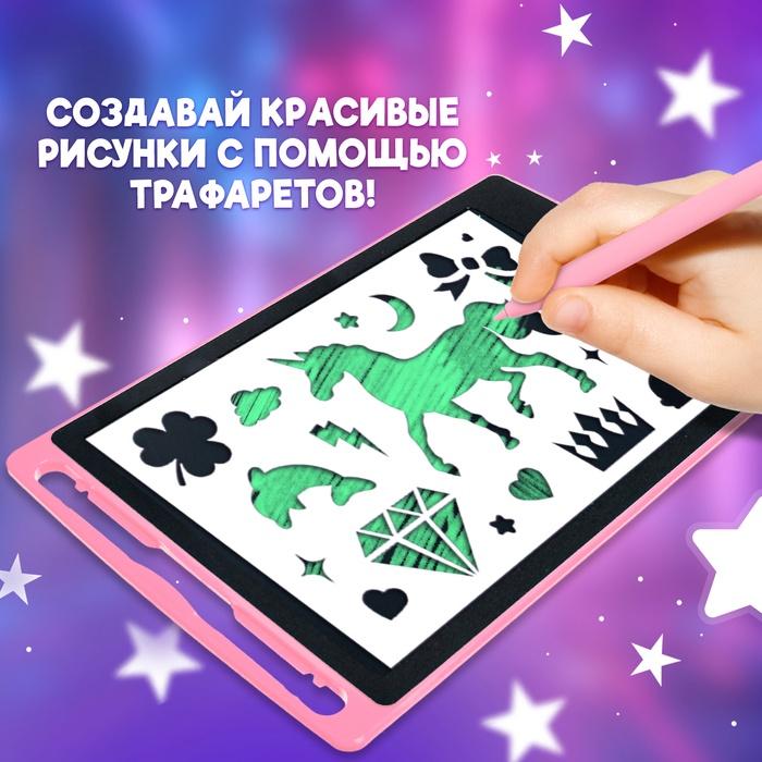 offer image