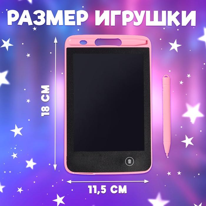 offer image