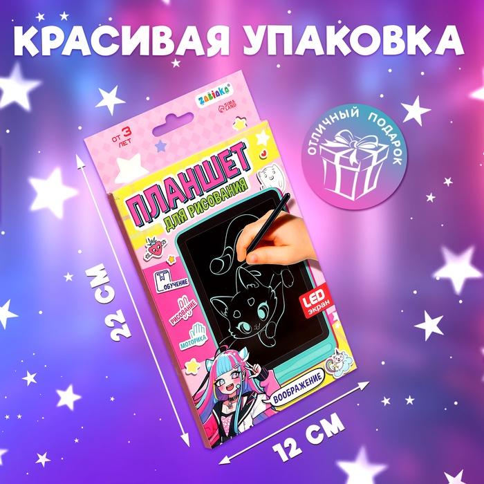 offer image