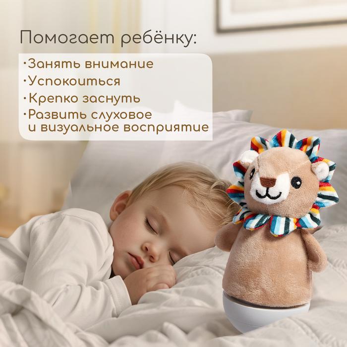 offer image
