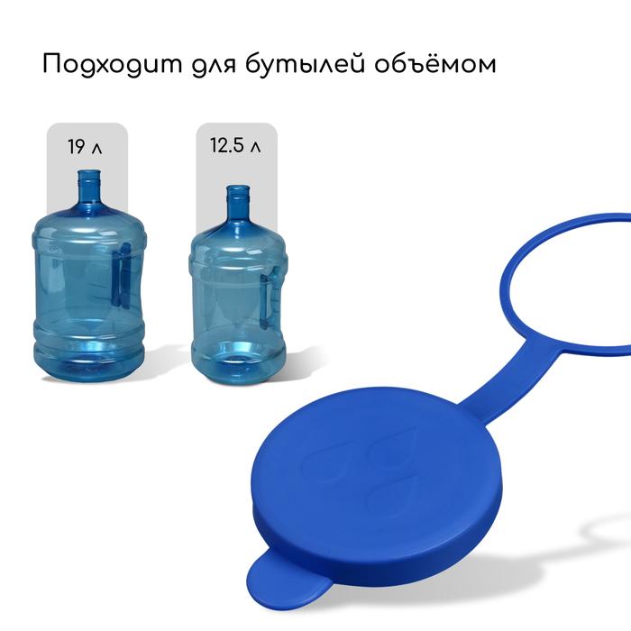 offer image