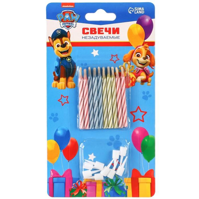 offer image