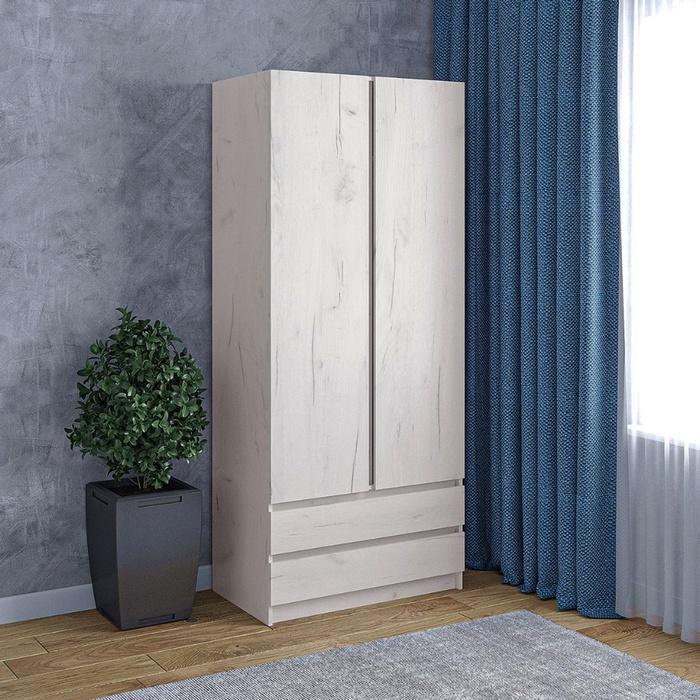 offer image