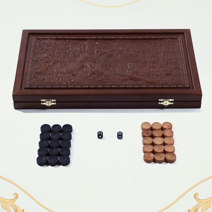 offer image